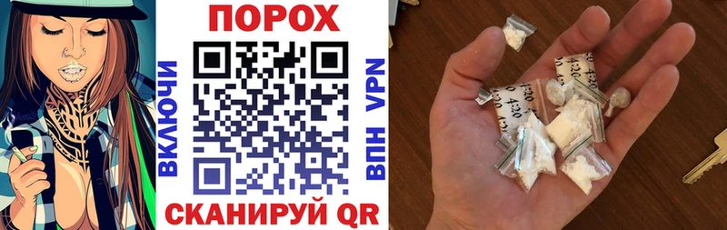 Амфетамин Розовый  mega   Нижнеудинск 