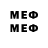 MDMA молли Vladislav Remish