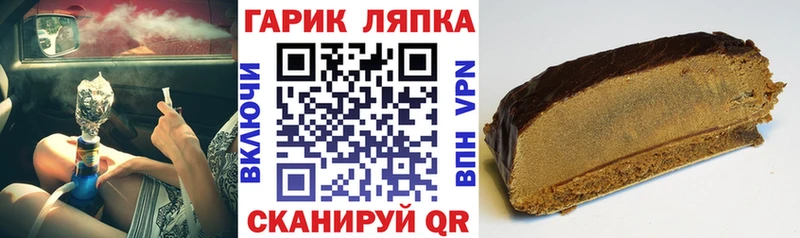 купить Нижнеудинск ГАШ 40% ТГК