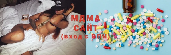 гашишное масло Белоозёрский