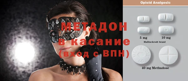 гашишное масло Белоозёрский