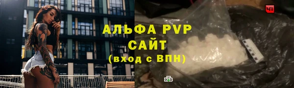 тгк Остров
