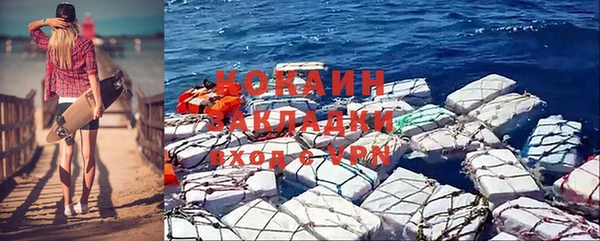 гашишное масло Белоозёрский