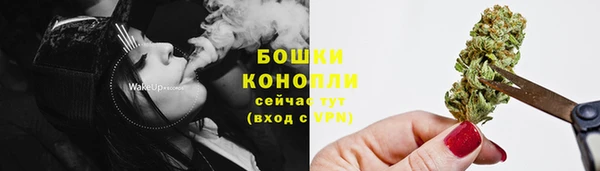 кокаин Осташков