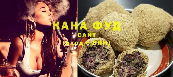 тгк Белокуриха