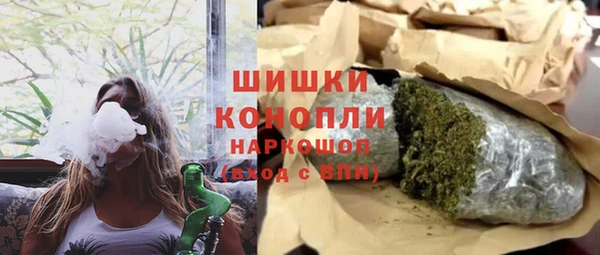 кристаллы Беломорск
