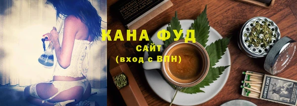 кристаллы Беломорск