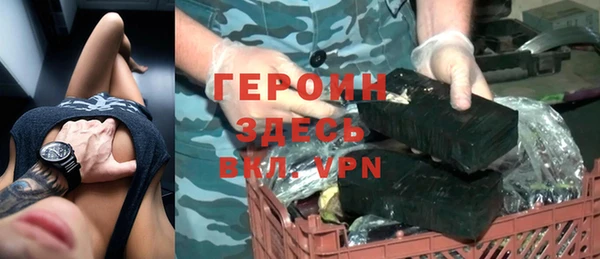 тгк Остров