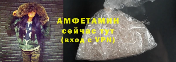 гашишное масло Белоозёрский