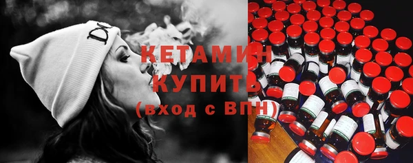 гашишное масло Белоозёрский