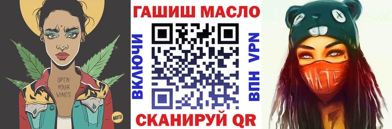 Дистиллят ТГК Wax Нижнеудинск